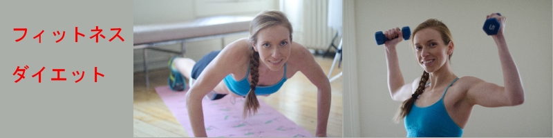 �K�W���[��GAJARA�p�[�\�i���g���[�j���O�X�^�W�I���T�C�g